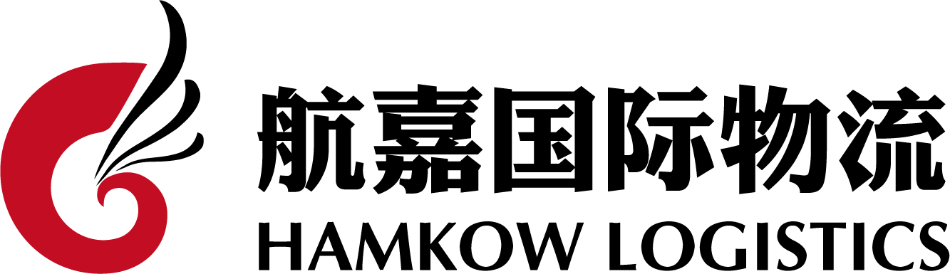 湖北888电子集团国际物流有限公司